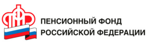 ПФР ПФР