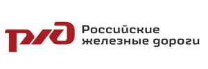 РЖД РЖД
