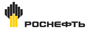 Роснефть Роснефть