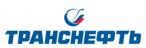 Транснефть Транснефть